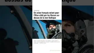 Miniature : 🚨UN BATEAUX RUSSE VISE UN AVIONS FRANCE🚨abonnez-vous #3d #poutine #pourtoi #war #france #russia
