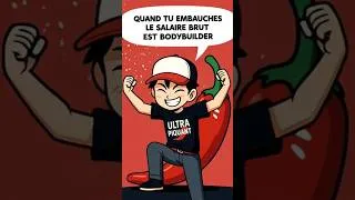 Miniature : Ultra piquant 🔥