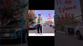 Miniature : Finding @shanefanx ‘s height! #shanefanx #shorts #viral