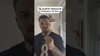 Miniature : ​⚠️ POKÉMON 30 ANS : N'ACHÈTE PAS SUR CES SITES ! (Alerte Arnaque)