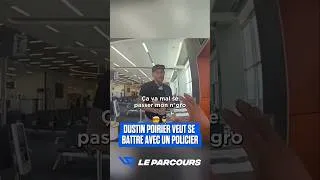 Miniature : Dustin Poirier veut se battre avec un policier et se fait arrêter ! 🤯
