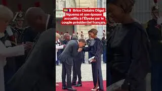 Miniature : 22 juillet 2026