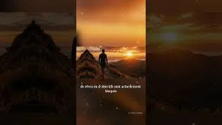 Miniature : Tu Attends Encore D'avoir Envie ? 1/10