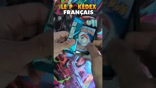 Miniature : 💥BOOSTER 151💥 Ouverture ! #pokemon #pokemontcg
