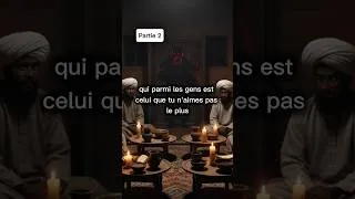 Miniature : Discussion Entre Iblis shaitan et le Prophète Muhammad Paix et Salut sur Lui. Partie 2