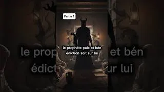 Miniature : Discussion Entre Iblis shaitan et le Prophète Muhammad paix et Salut sur Lui