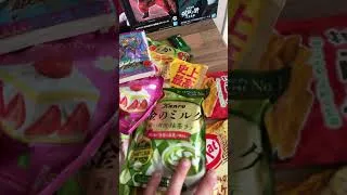 Miniature : ACHATS JAPON