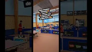 Miniature : #2  Clémentine🍊face à 👊🔥 Luis, jeune  futur leader de la R1 🏓💪 #pingpong #tabletennis #乒乓球