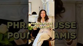 Miniature : Phrase russe pour les amis 😁 #russe #russie #apprendre #cours #vocabulaire