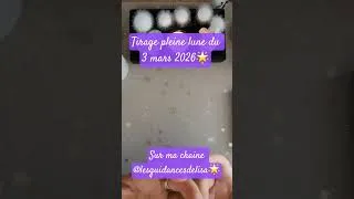Miniature : pleine lune du 3 mars 2026 #tarot #guidance #predictions #signesastrologiques