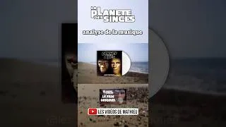 Miniature : #analyse de la #musique de #jerrygoldsmith  dans #laplanetedessinges #film #critique
