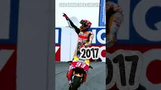Miniature : King of the Sachsenring 👑Every Marc Márquez Victory (2013-2026) #motogp #shorts