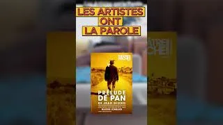 Miniature : Teaser Les Artistes ont la Parole Maxime LOMBARD