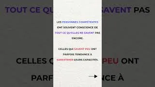 Miniature : Le syndrome de l'imposteur tu connais? #shorts #psychologie