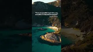 Miniature : Rêve, ose, travaille et n'abandonne jamais !