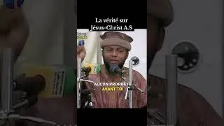 Miniature : Le dr Abdoul Madjid  la vérité sur Jesus paix et salut sur lui