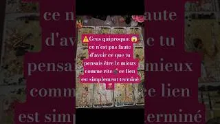 Miniature : ⚠️Ce n'est pas fini avec la tierce...mais avec toi oui💔