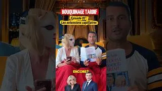 Miniature : BOUQUINAGE tardif épisode 2 #humour #sketch #drole #macron #blague #parodie #couple #rire #imitateur