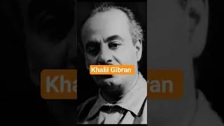 Miniature : Cette phrase de Khalil Gibran touche profondément le cœur