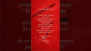 Miniature : Citation du jour sur l’amour - Bonne Saint Valentin #amour #saintvalentin