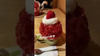 Miniature : 🍧🍧🍧
