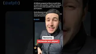 Miniature : 🇸🇦 Benzema demande son départ !