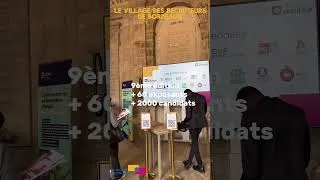 Miniature : AFTER MOVIE - BORDEAUX 2025