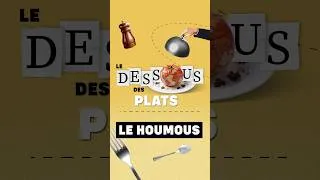 Miniature : Le dessous des plats : le houmous