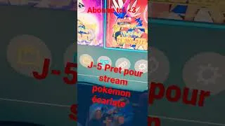 Miniature : Le set up est déjà prêt pour stream #shortoftheday #shorts #pokemon #pokemonscarlet