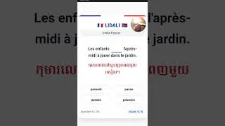 Miniature : Quand il révise à la maison