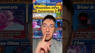 Miniature : XENOVERSE 3 V-Jump 🔥