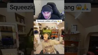 Miniature : Squeezie valide LilYang 😱🙏 #lilyang #lilyaang #squeezie #goat #clip