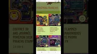 Miniature : Présentation de @TanukiTCGfr #pokemon #siteweb