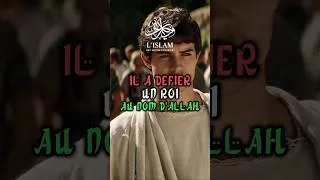 Miniature : Il a défié un roi… et tout un peuple a cru en Allah