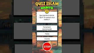 Miniature : 🧠Quiz Science du Hadith : testez vos connaissances  #quiz #apprendre  #hadith