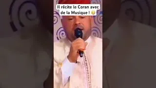 Miniature : Il récite du Coran avec de la Musique en fond ! #islam