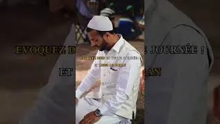 Miniature : St Valentin et Islam #coran #allah #imam #hajj2023 #croyance #religion #debat