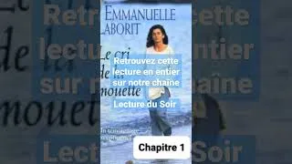 Miniature : Le Cri de la Mouette de Emmanuelle Laborit