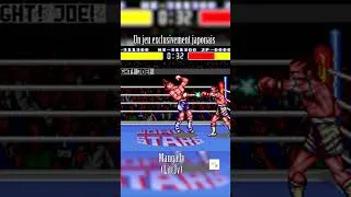 Miniature : Ashita no Joe 03 #jeuvidéo #boxe #nintendo #retrogaming #superfamicom  #manga