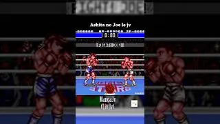 Miniature : Ashita no Joe 02 #jeuvidéo #boxe #nintendo #retrogaming #superfamicom  #manga