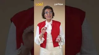 Miniature : ✨ Casablanca célèbre le savoir-faire féminin africain ! ✨