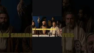 Miniature : ABOU BAKR ET OMAR S'EN PRENNENT À FATIMA DÈS LA MORT DU PROPHÈTE ﷺ