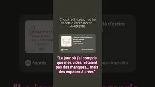 Miniature : “Mes vides n’étaient pas des manques…”