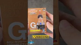 Miniature : Ichiban Kuji Dragon Ball - Unboxing de #Upa Lot G #DragonBall #Assemble