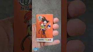 Miniature : Marugame Seimen DBZ Part 1 #Carte #DragonBall #Marugame #Goku