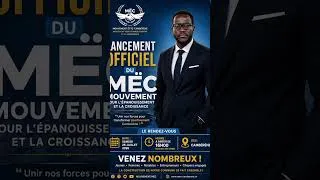 Miniature : 19 juillet 2026