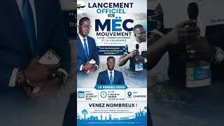 Miniature : 19 juillet 2026