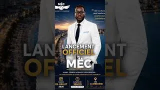 Miniature : 19 juillet 2026