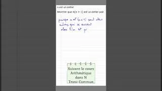 Miniature : Montrer que n(n+1) est un entier pair
