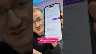 Miniature : Je réponds à ce vieux DM 6 ans plus tard 😭